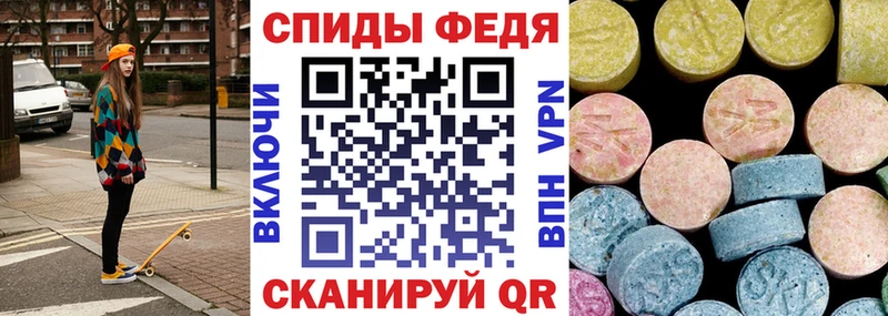 АМФЕТАМИН 98%  Купить  Хабаровск 