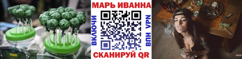 Canna-Cookies марихуана  Купить  Хабаровск 