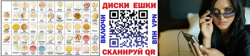 ЭКСТАЗИ Philipp Plein  Купить где  Хабаровск 
