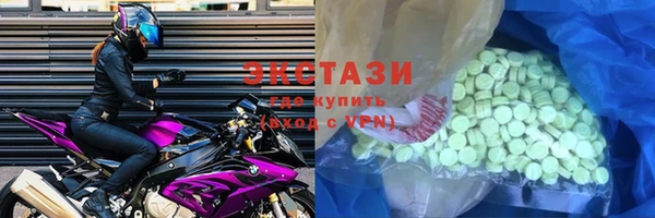 герыч Заволжск