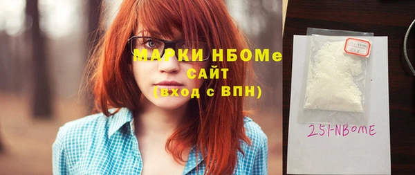 а пвп мука Зерноград
