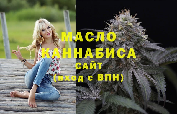 а пвп мука Зеленодольск