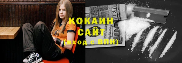хмурый Заводоуковск