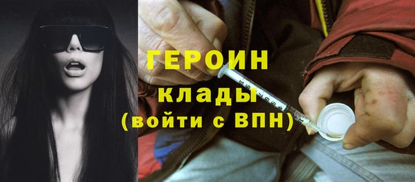 а пвп мука Зеленодольск