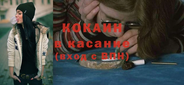 хмурый Заводоуковск
