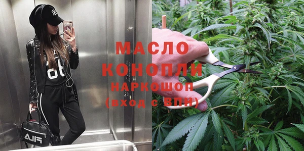 хмурый Заводоуковск