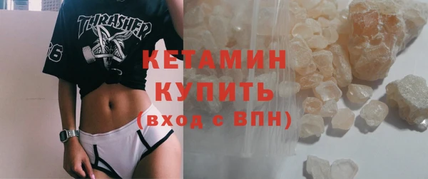 хмурый Заводоуковск