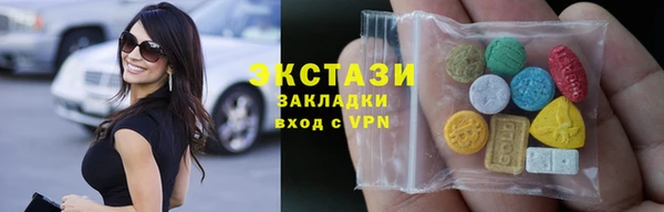 герыч Заволжск