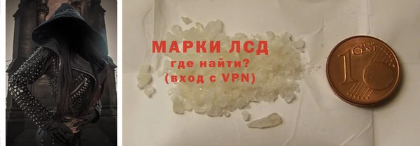 хмурый Заводоуковск