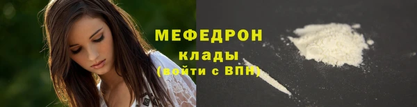 герыч Заволжск