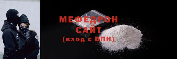 хмурый Заводоуковск