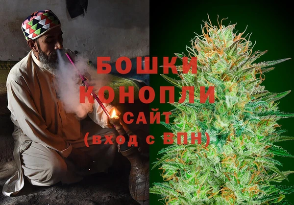 а пвп мука Зерноград
