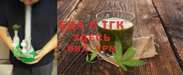 хмурый Заводоуковск