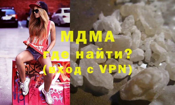 а пвп мука Зерноград