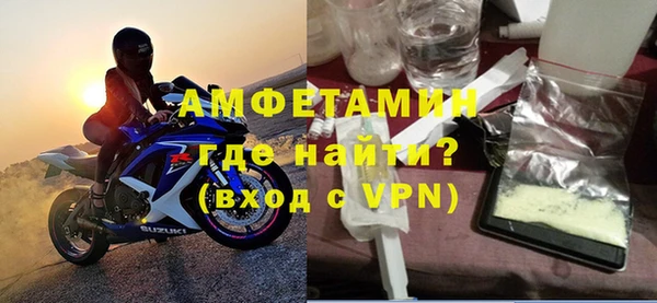 хмурый Заводоуковск