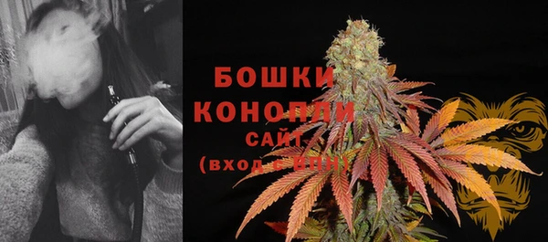 герыч Заволжск