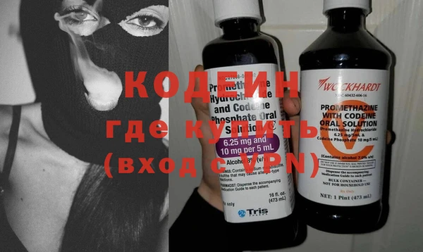 хмурый Заводоуковск