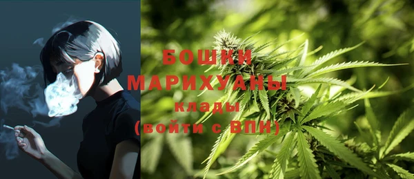бутират Заволжье